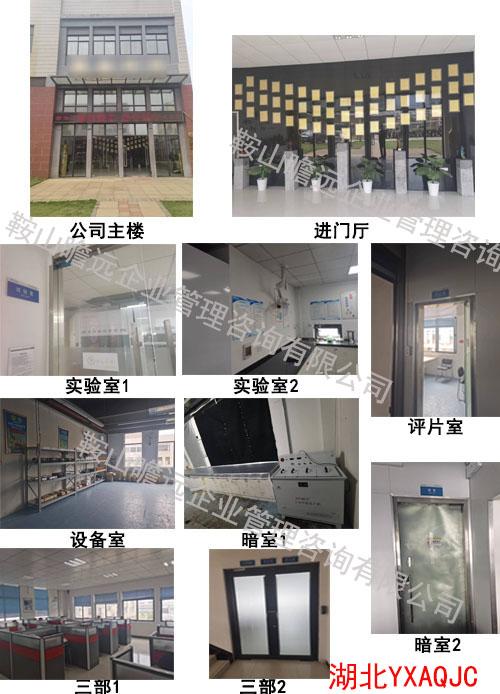 &#20122;&#26032;&#32593;&#31449;&#95;&#20122;&#26032;&#40;&#20013;&#22269;&#41;
