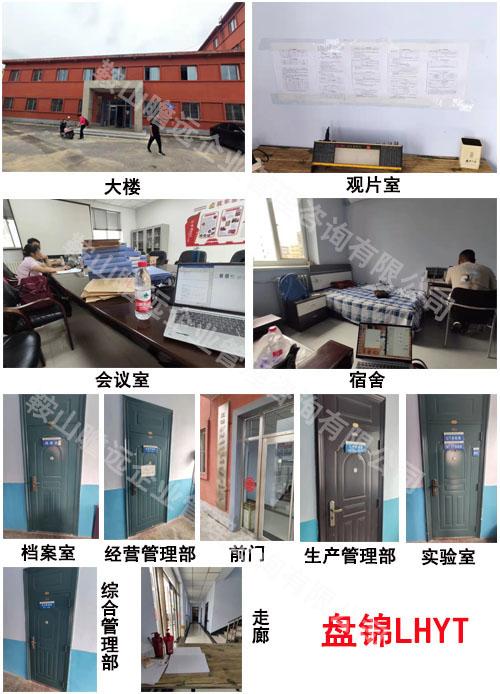 &#20122;&#26032;&#32593;&#31449;&#95;&#20122;&#26032;&#40;&#20013;&#22269;&#41;