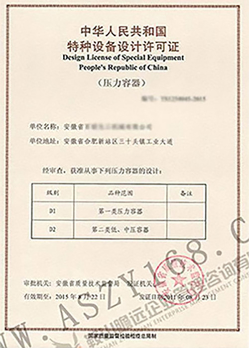 &#20122;&#26032;&#32593;&#31449;&#95;&#20122;&#26032;&#40;&#20013;&#22269;&#41;