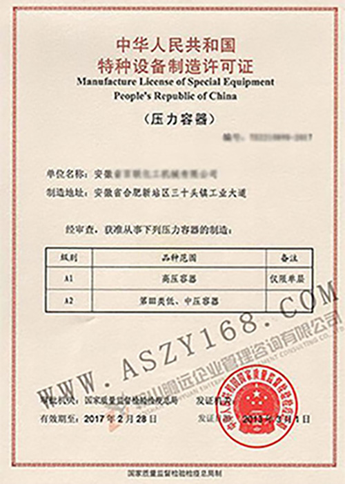 &#20122;&#26032;&#32593;&#31449;&#95;&#20122;&#26032;&#40;&#20013;&#22269;&#41;