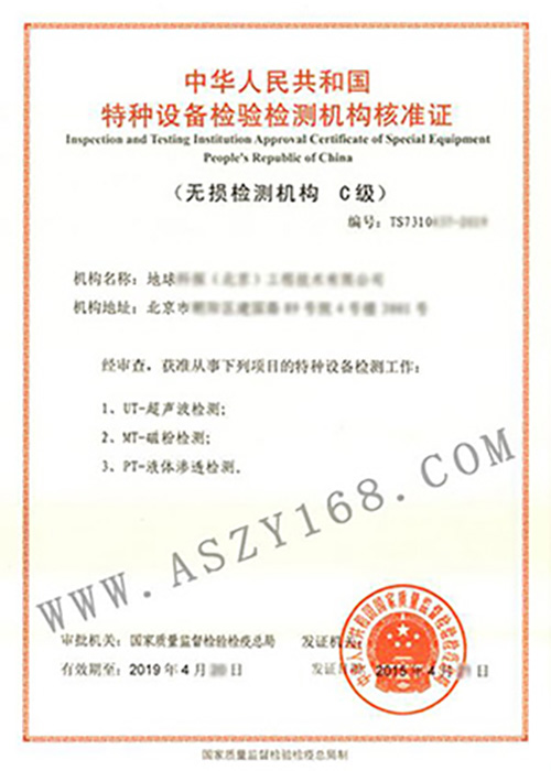 &#20122;&#26032;&#32593;&#31449;&#95;&#20122;&#26032;&#40;&#20013;&#22269;&#41;