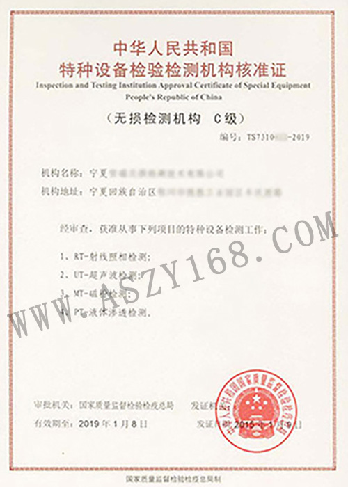 &#20122;&#26032;&#32593;&#31449;&#95;&#20122;&#26032;&#40;&#20013;&#22269;&#41;