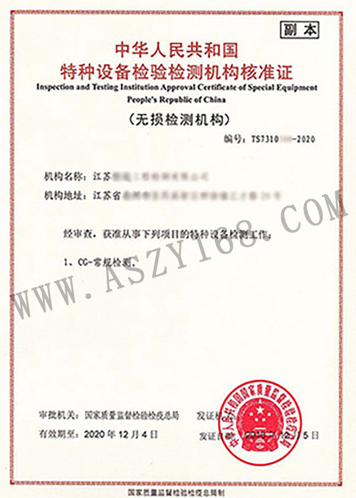 &#20122;&#26032;&#32593;&#31449;&#95;&#20122;&#26032;&#40;&#20013;&#22269;&#41;