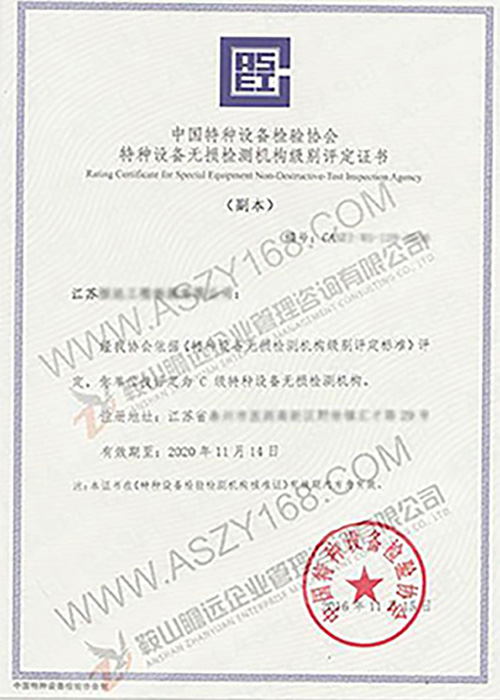 &#20122;&#26032;&#32593;&#31449;&#95;&#20122;&#26032;&#40;&#20013;&#22269;&#41;