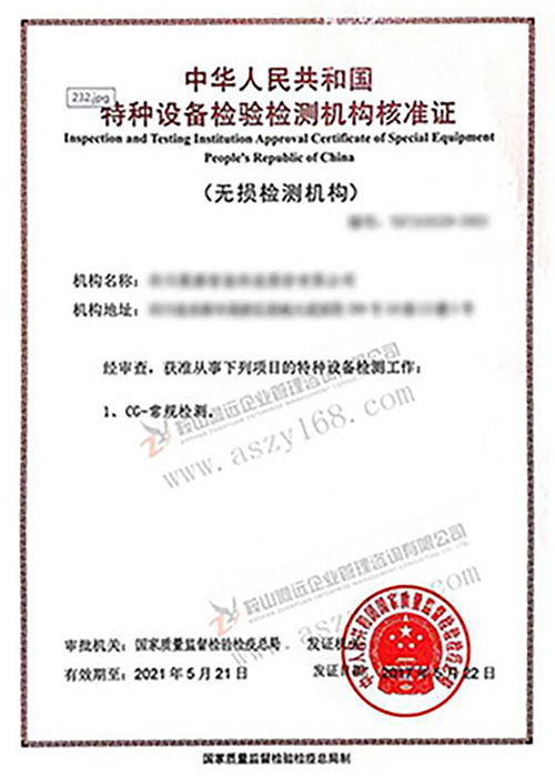 &#20122;&#26032;&#32593;&#31449;&#95;&#20122;&#26032;&#40;&#20013;&#22269;&#41;