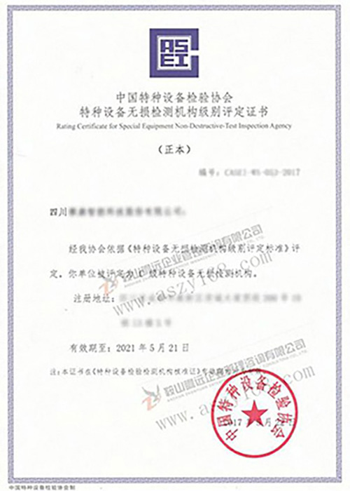 &#20122;&#26032;&#32593;&#31449;&#95;&#20122;&#26032;&#40;&#20013;&#22269;&#41;