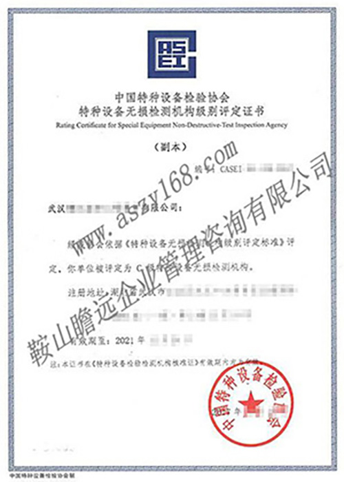 &#20122;&#26032;&#32593;&#31449;&#95;&#20122;&#26032;&#40;&#20013;&#22269;&#41;