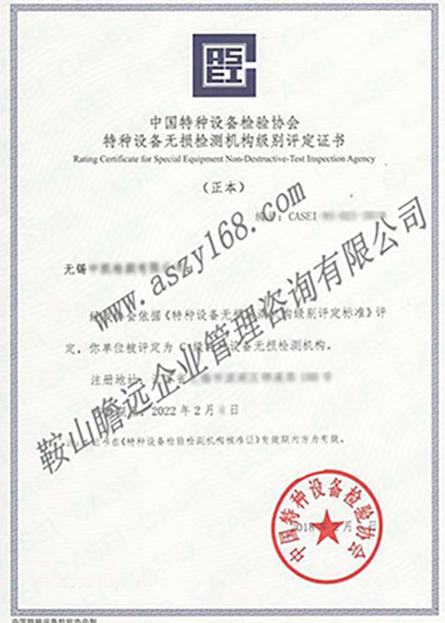 &#20122;&#26032;&#32593;&#31449;&#95;&#20122;&#26032;&#40;&#20013;&#22269;&#41;