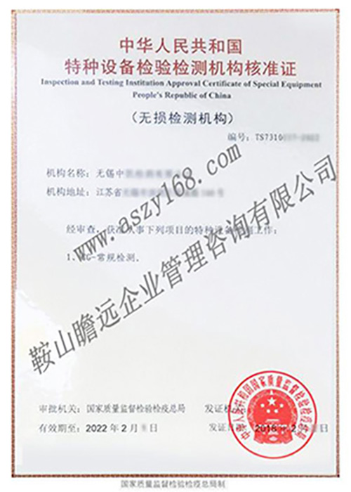 &#20122;&#26032;&#32593;&#31449;&#95;&#20122;&#26032;&#40;&#20013;&#22269;&#41;