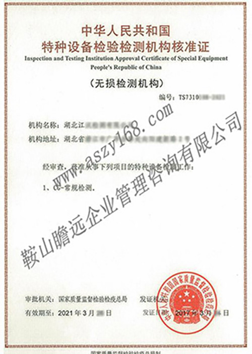 &#20122;&#26032;&#32593;&#31449;&#95;&#20122;&#26032;&#40;&#20013;&#22269;&#41;