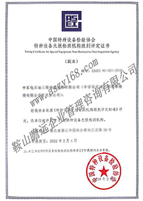 &#20122;&#26032;&#32593;&#31449;&#95;&#20122;&#26032;&#40;&#20013;&#22269;&#41;