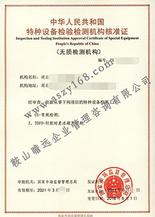 &#20122;&#26032;&#32593;&#31449;&#95;&#20122;&#26032;&#40;&#20013;&#22269;&#41;
