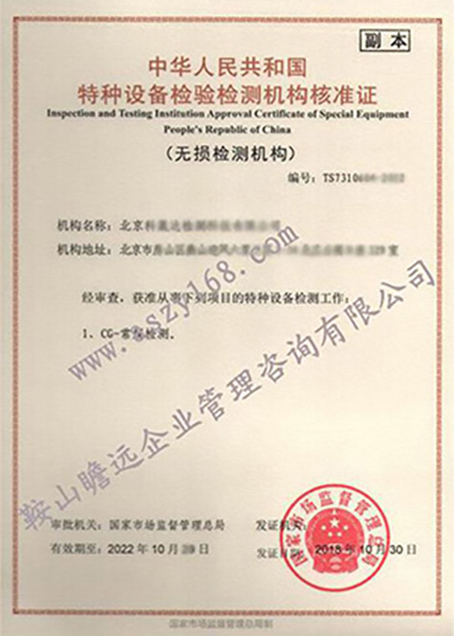 &#20122;&#26032;&#32593;&#31449;&#95;&#20122;&#26032;&#40;&#20013;&#22269;&#41;