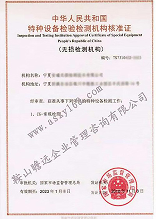 &#20122;&#26032;&#32593;&#31449;&#95;&#20122;&#26032;&#40;&#20013;&#22269;&#41;