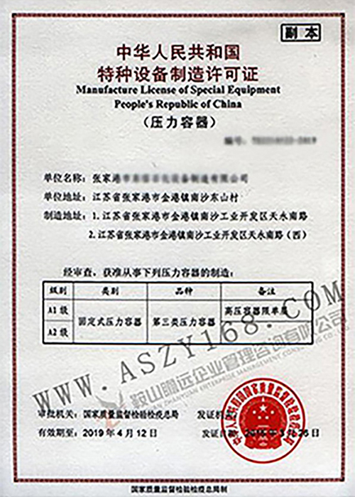 &#20122;&#26032;&#32593;&#31449;&#95;&#20122;&#26032;&#40;&#20013;&#22269;&#41;