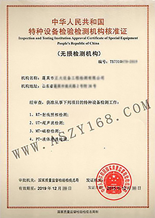 &#20122;&#26032;&#32593;&#31449;&#95;&#20122;&#26032;&#40;&#20013;&#22269;&#41;