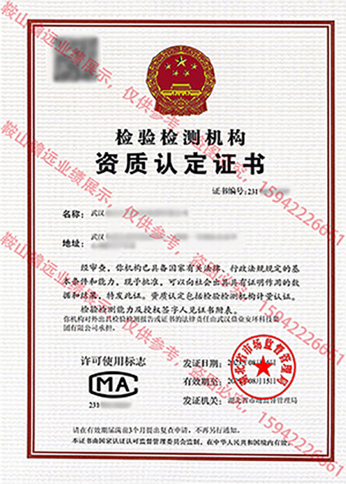 &#20122;&#26032;&#32593;&#31449;&#95;&#20122;&#26032;&#40;&#20013;&#22269;&#41;