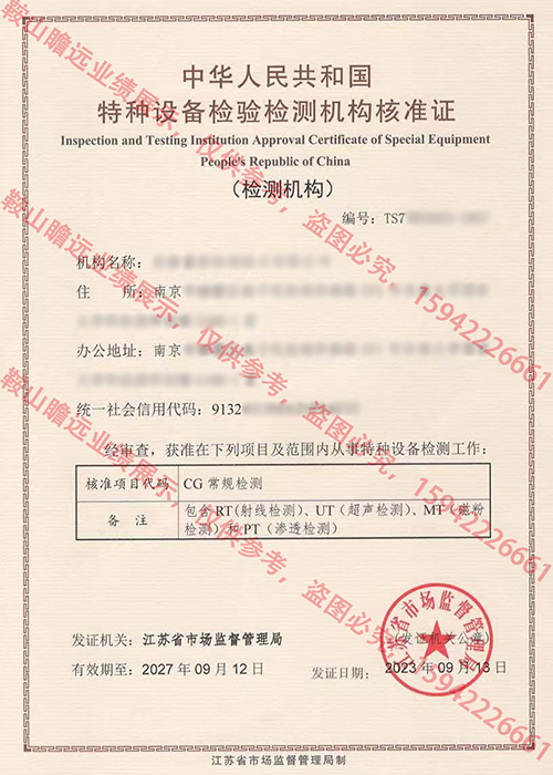 &#20122;&#26032;&#32593;&#31449;&#95;&#20122;&#26032;&#40;&#20013;&#22269;&#41;