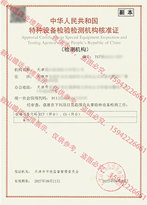 &#20122;&#26032;&#32593;&#31449;&#95;&#20122;&#26032;&#40;&#20013;&#22269;&#41;