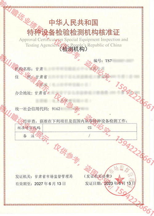 &#20122;&#26032;&#32593;&#31449;&#95;&#20122;&#26032;&#40;&#20013;&#22269;&#41;