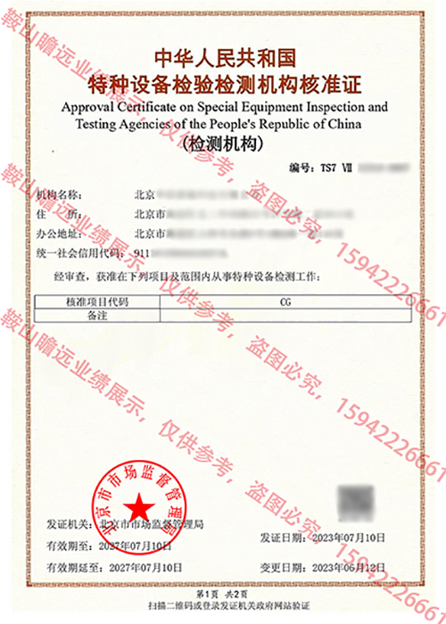 &#20122;&#26032;&#32593;&#31449;&#95;&#20122;&#26032;&#40;&#20013;&#22269;&#41;