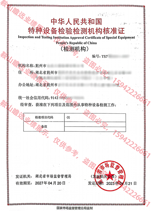 &#20122;&#26032;&#32593;&#31449;&#95;&#20122;&#26032;&#40;&#20013;&#22269;&#41;