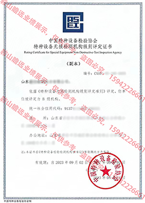 &#20122;&#26032;&#32593;&#31449;&#95;&#20122;&#26032;&#40;&#20013;&#22269;&#41;