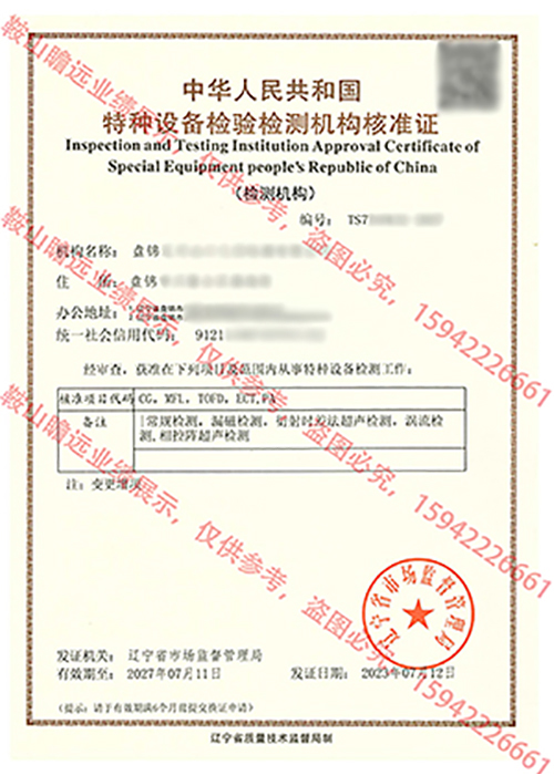&#20122;&#26032;&#32593;&#31449;&#95;&#20122;&#26032;&#40;&#20013;&#22269;&#41;