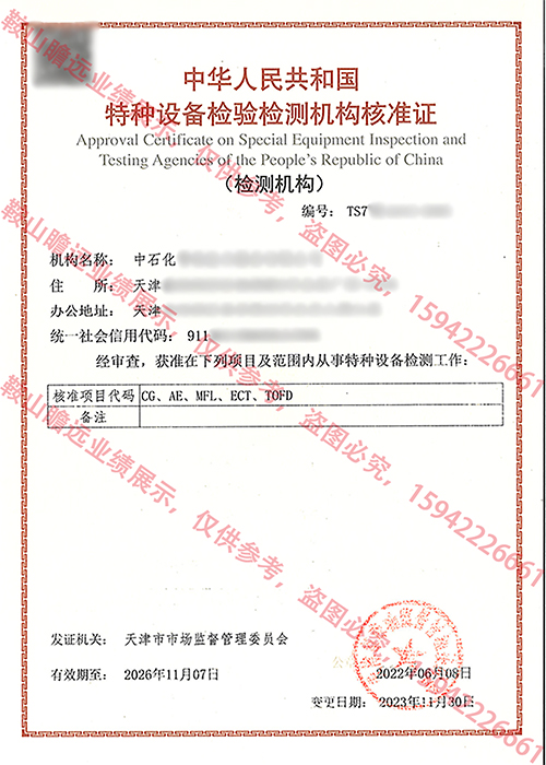 &#20122;&#26032;&#32593;&#31449;&#95;&#20122;&#26032;&#40;&#20013;&#22269;&#41;