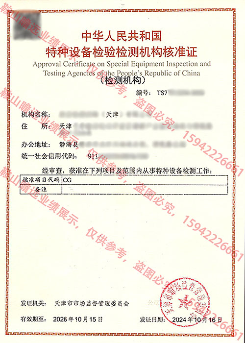 &#20122;&#26032;&#32593;&#31449;&#95;&#20122;&#26032;&#40;&#20013;&#22269;&#41;