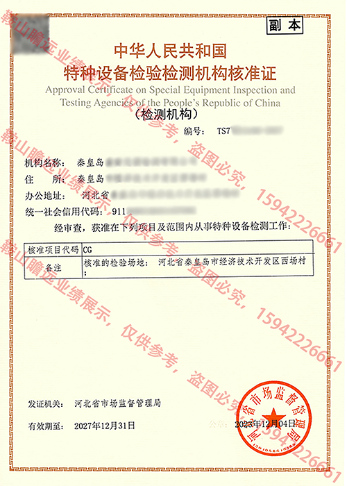 &#20122;&#26032;&#32593;&#31449;&#95;&#20122;&#26032;&#40;&#20013;&#22269;&#41;