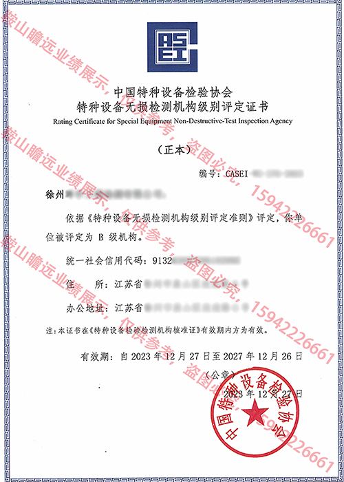 &#20122;&#26032;&#32593;&#31449;&#95;&#20122;&#26032;&#40;&#20013;&#22269;&#41;
