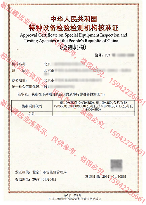 &#20122;&#26032;&#32593;&#31449;&#95;&#20122;&#26032;&#40;&#20013;&#22269;&#41;