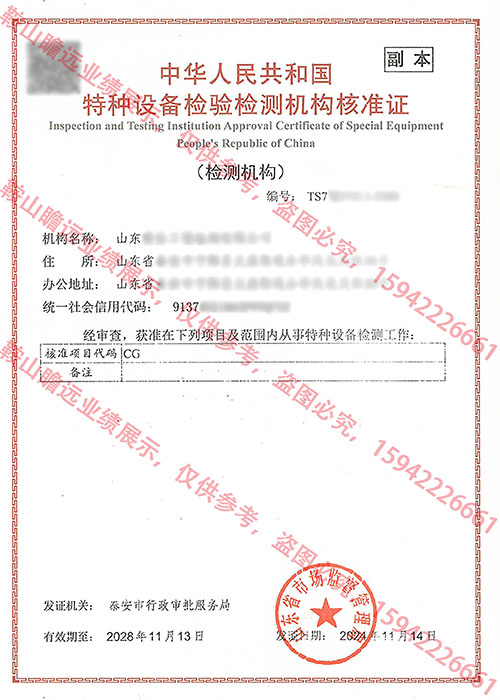 &#20122;&#26032;&#32593;&#31449;&#95;&#20122;&#26032;&#40;&#20013;&#22269;&#41;
