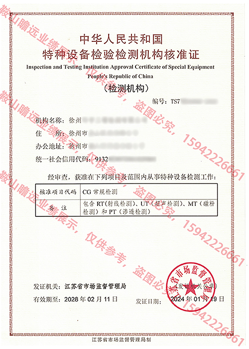 &#20122;&#26032;&#32593;&#31449;&#95;&#20122;&#26032;&#40;&#20013;&#22269;&#41;