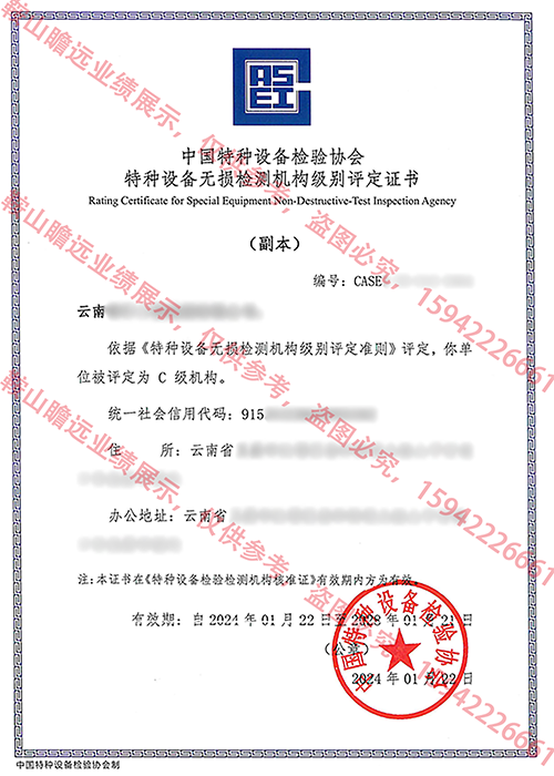 &#20122;&#26032;&#32593;&#31449;&#95;&#20122;&#26032;&#40;&#20013;&#22269;&#41;