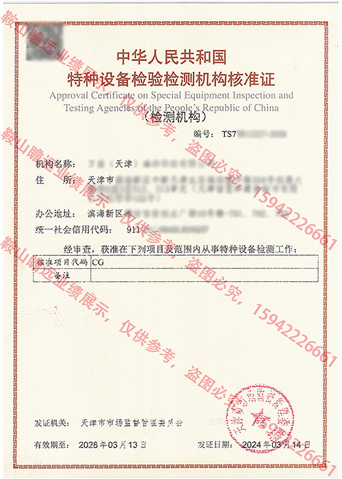 &#20122;&#26032;&#32593;&#31449;&#95;&#20122;&#26032;&#40;&#20013;&#22269;&#41;