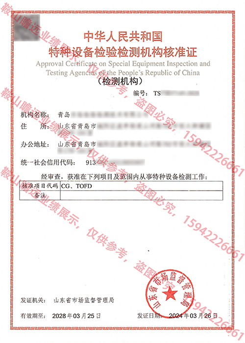 &#20122;&#26032;&#32593;&#31449;&#95;&#20122;&#26032;&#40;&#20013;&#22269;&#41;