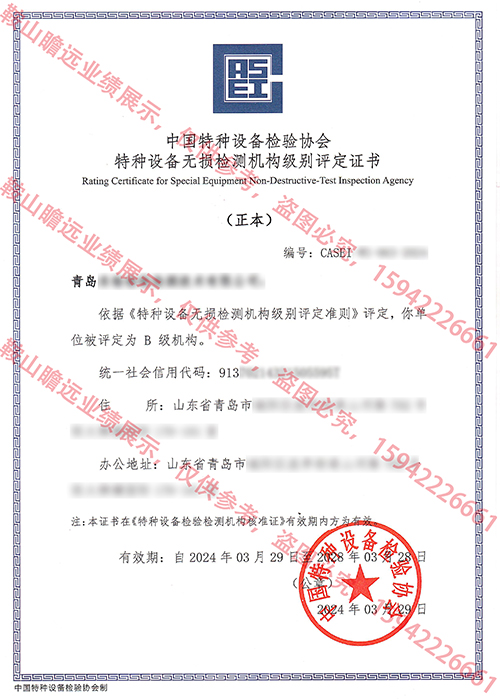 &#20122;&#26032;&#32593;&#31449;&#95;&#20122;&#26032;&#40;&#20013;&#22269;&#41;