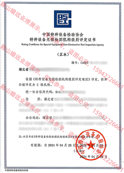 &#20122;&#26032;&#32593;&#31449;&#95;&#20122;&#26032;&#40;&#20013;&#22269;&#41;