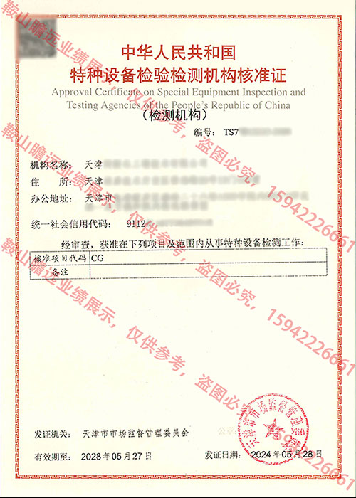 &#20122;&#26032;&#32593;&#31449;&#95;&#20122;&#26032;&#40;&#20013;&#22269;&#41;