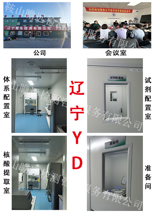 &#20122;&#26032;&#32593;&#31449;&#95;&#20122;&#26032;&#40;&#20013;&#22269;&#41;