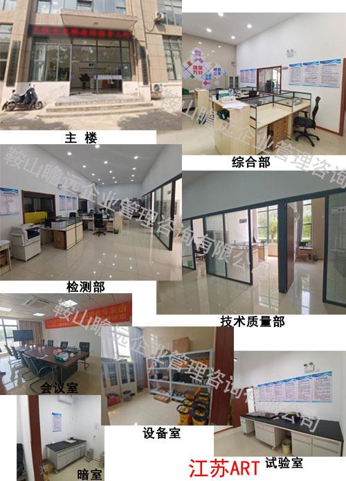 &#20122;&#26032;&#32593;&#31449;&#95;&#20122;&#26032;&#40;&#20013;&#22269;&#41;
