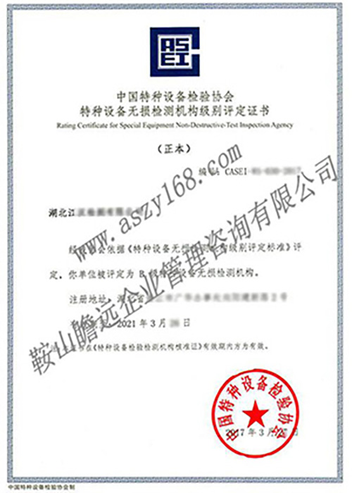 &#20122;&#26032;&#32593;&#31449;&#95;&#20122;&#26032;&#40;&#20013;&#22269;&#41;