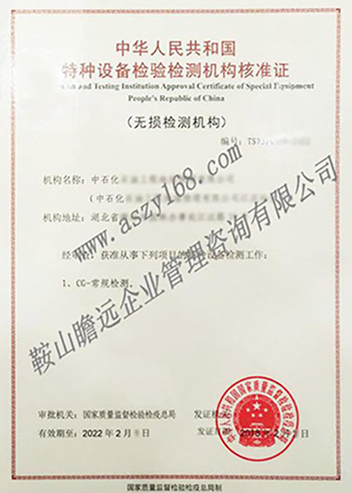 &#20122;&#26032;&#32593;&#31449;&#95;&#20122;&#26032;&#40;&#20013;&#22269;&#41;