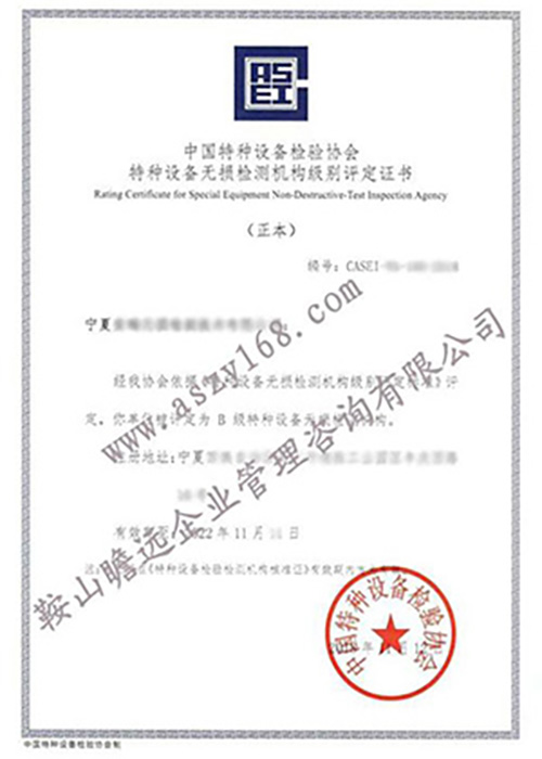 &#20122;&#26032;&#32593;&#31449;&#95;&#20122;&#26032;&#40;&#20013;&#22269;&#41;
