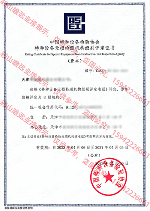 &#20122;&#26032;&#32593;&#31449;&#95;&#20122;&#26032;&#40;&#20013;&#22269;&#41;