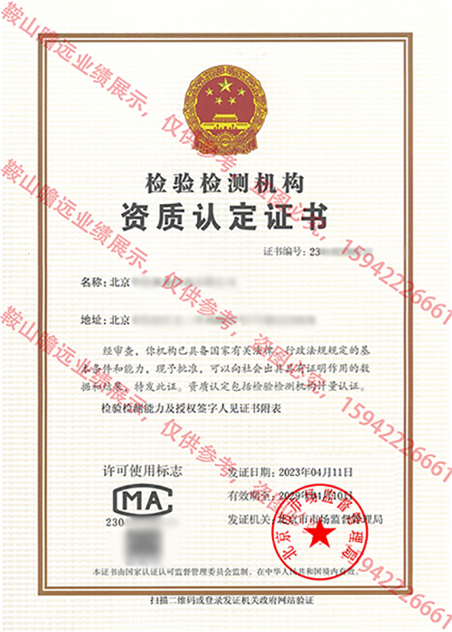 &#20122;&#26032;&#32593;&#31449;&#95;&#20122;&#26032;&#40;&#20013;&#22269;&#41;