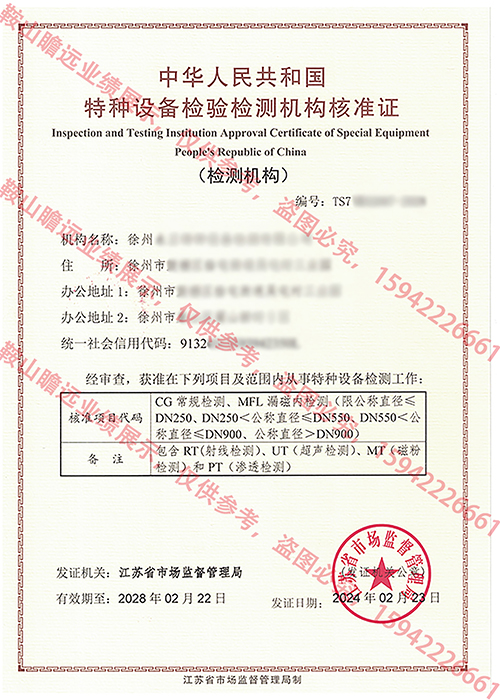 &#20122;&#26032;&#32593;&#31449;&#95;&#20122;&#26032;&#40;&#20013;&#22269;&#41;