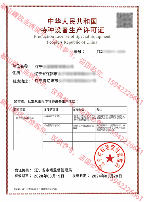 &#20122;&#26032;&#32593;&#31449;&#95;&#20122;&#26032;&#40;&#20013;&#22269;&#41;